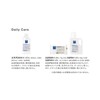 M-mark Kamayaki Soap Body Soap Refill