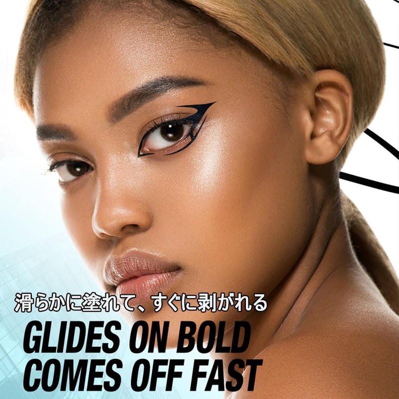 MIRUOKOU マルチカラー アイライナー 12色リキッド カラーアイライナー、極細、防水性と防汗性、長持ち、初心者向け- 02#ライトブルー