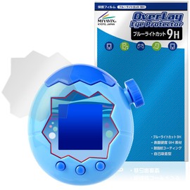 Miyabix Tamagotchi Paradise Protective Film High Hardness 9H Blue Light Cut PET Made in Japan