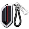TECART 9 Button Zinc Alloy Key Fob Cover Fit For