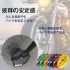 F FIERCE CYCLE Side Stand Extension Pad Bi-Kickstand Pad Support