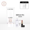 (9LT)(Silver Inner Glow Tone Up) UV Expert 50ml Tone Up