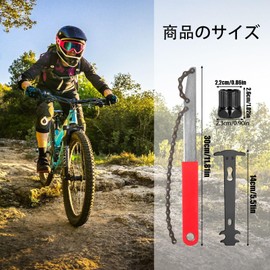 Sprocket, Bicycle Chain Tool, Chain Cutter, Bicycle Freewheel Cassette, Sprocket Remover Tool, Sprocket Remover, Maintenance, Replacement, Tire Repair, Repair Tool, Removal Tool, Repair Kit, Bicycle