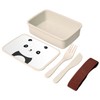 Fabulous Lunch Box Panda Minimalist Style Simple Pureed Cute Animals