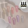 pov Forb Blurry Magnetic Gel 8-piece set / 포브 블러리
