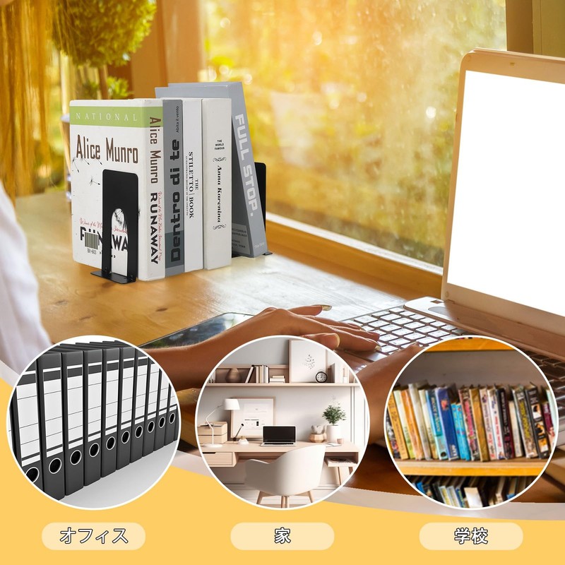 Hitchlike Bookends, 6 Pairs (12 Pieces), Book Stand, Stylish, Bookstand,