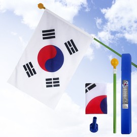 National flag box, Taegeukgi set, for home use, Taegeukgi cloth hoisting, Taegeukgi set, 1 high-quality aluminum (swivel ring) / 국기함 태극기세트 가정용 태극기 수기 천 게양용 , 태극기SET 고급알루미늄(회전고리)  1개