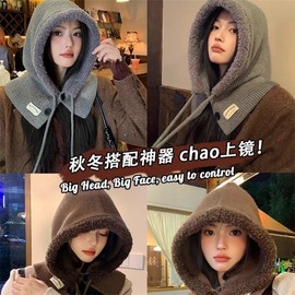 Women's Winter Hooded Scarf Neck Warmer Balaclava Warm Earflap Knit Hat lf2955 One Size Gray 3ea