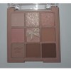 Daisique Shadow Palette, 24 Beautified Nuts, 1 piece / 데이지크 섀도우 팔레트, 24뷰티드 넛츠, 1개
