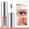 KIADZIE Liquid Milk Tea, Liquid Eyeshadow, Matte, Single Color, High