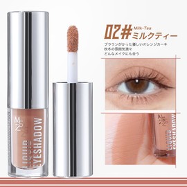 KIADZIE Liquid Milk Tea, Liquid Eyeshadow, Matte, Single Color, High Color, Adhesion, Natural Eye Makeup, Hard to Fall Off (02-Milk Tea)