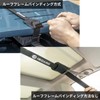 iBoard Tension Belt/Cargo Tie Down Belt Roof Rack Straps 2
