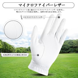 ゴルフグローブ メンズ マイクロファイバーレザー 2枚セット 柔らかめ 伸縮・通気・耐摩耗・滑りにくいグリップ 雨 汗に強い 全天候モデル ゴルフウェア STN16 (ホワイト（左手用2枚）, 24)