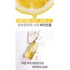 Skinbolic Vitamin Foam 150ml / 스킨볼릭 비타민 폼 150ml
