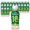 New Care Dietary Fiber 10 Kale Apple Flavor, 240ml, 24 pieces / 뉴케어 식이섬유 10 케일사과맛, 240ml, 24개