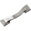 Hickory Hardware 1 Pack Solid Core Kitchen Cabinet Pulls, Luxury