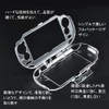 YUWENW Protective Case, Protective Cover, PC Material, Lightweight, Dustproof, Scratch-Resistant,