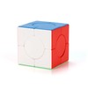Cuberspeed yj tianyuan o2 Cube v3 Speed Cube 1x1 Magic
