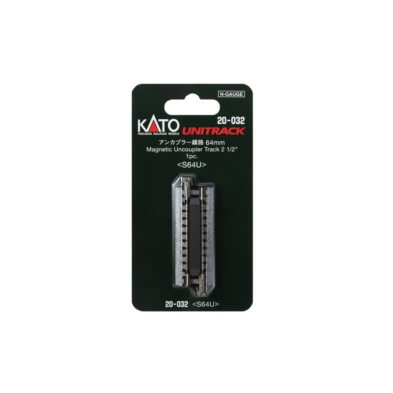 Kato 20-032 64mm Magnetic Uncoupler Track