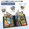 Card File, Card Binder, Sticker File, 4 Pockets, Holds 160