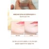 Luna Grinding Conceal Butter Pore Cover Base Smooth Blurring Collection