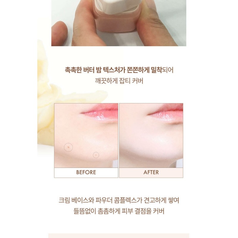 Luna Grinding Conceal Butter Pore Cover Base Smooth Blurring Collection