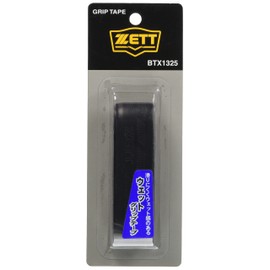 Zett Wet Grip Tape, BTX1325 - Polyurethane