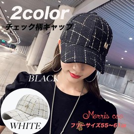 Morris Coo Women's Cute, Cheek Pattern, Cap, Glitter, One-Point Casual Hat, Golf, Adjustable, Outdoor, white