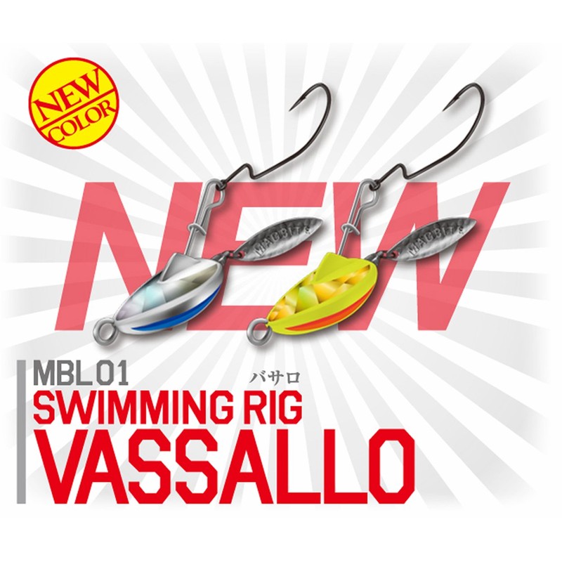 HARIMITSU Swimming Rig Basaro 14g #05 Platinum