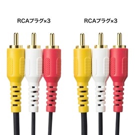 Sanwa Supply KM-V9-18K3 Video Cable 6.9 ft (1.8 m)