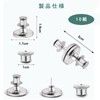 TerraShine Curtain Magnetic Buckles Set of 10 Curtain Magnets, Curtain