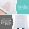Large Laundry Net, 23.6 x 31.5 inches (60 x 80