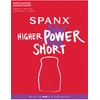 SPANX Seamless Higher Power Short - Lightweight, All-Day Comfort -