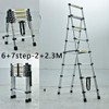 Multi-Purpose Folding Ladder 2M/2.3M, Folding Step Ladder Aluminum Ladder Multi-Position