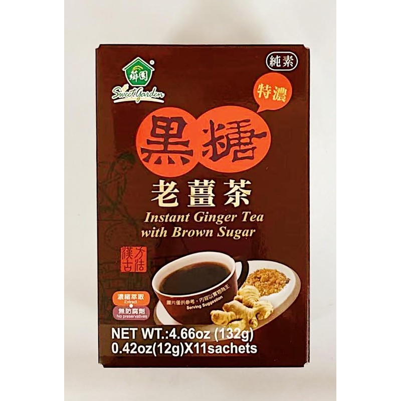 Instant Ginger Tea with Brown Sugar, 11 Sachets, 4.66 oz,