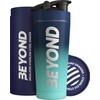 Beyond Shakers Insulated Metal Protein Shaker, Stainless Steel Supplement Bottle