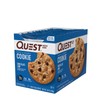 Quest Nutrition Chocolate Chip Protein Cookie, 15g Protein, 1g Sugar,