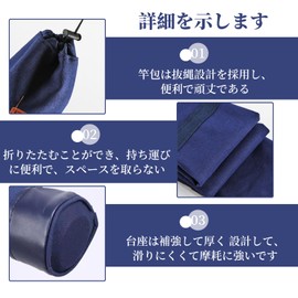Doyime Rod Case, Fishing Rod Bag, Umbrella, Cover, Tackle Storage, Fishing Bag, Large Capacity, Shoulder Hanging, Portable, Foldable, Multifunctional, Foldable, Easy to Carry, Navy Blue, 47.2 x 5.9