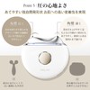 【TV Introduction × Featured in Popular Magazines】ANLAN Hot and Cold