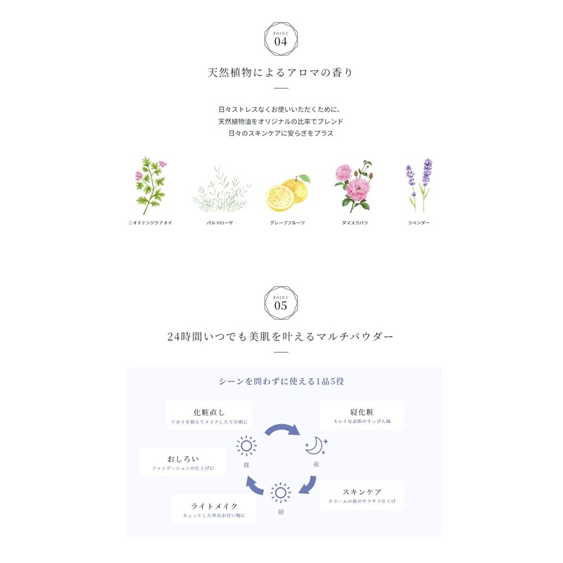 Takana Yuri Esthetact Essence Powder EX 0.8 oz (23 g),