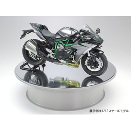 Tamiya Display Turntable # 73001