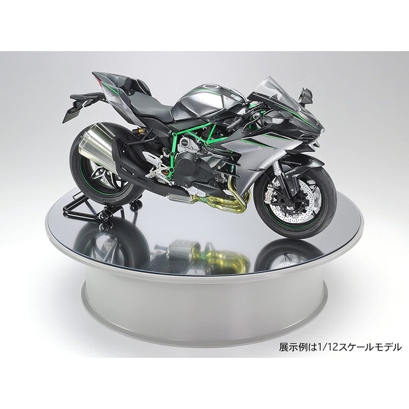 Tamiya Display Turntable # 73001