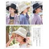 CasualBox Heat-Shielding UV Protection, Washable, Wide Brim Hat, 3 Sizes