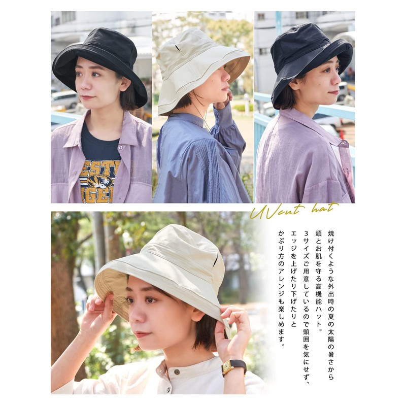 CasualBox Heat-Shielding UV Protection, Washable, Wide Brim Hat, 3 Sizes