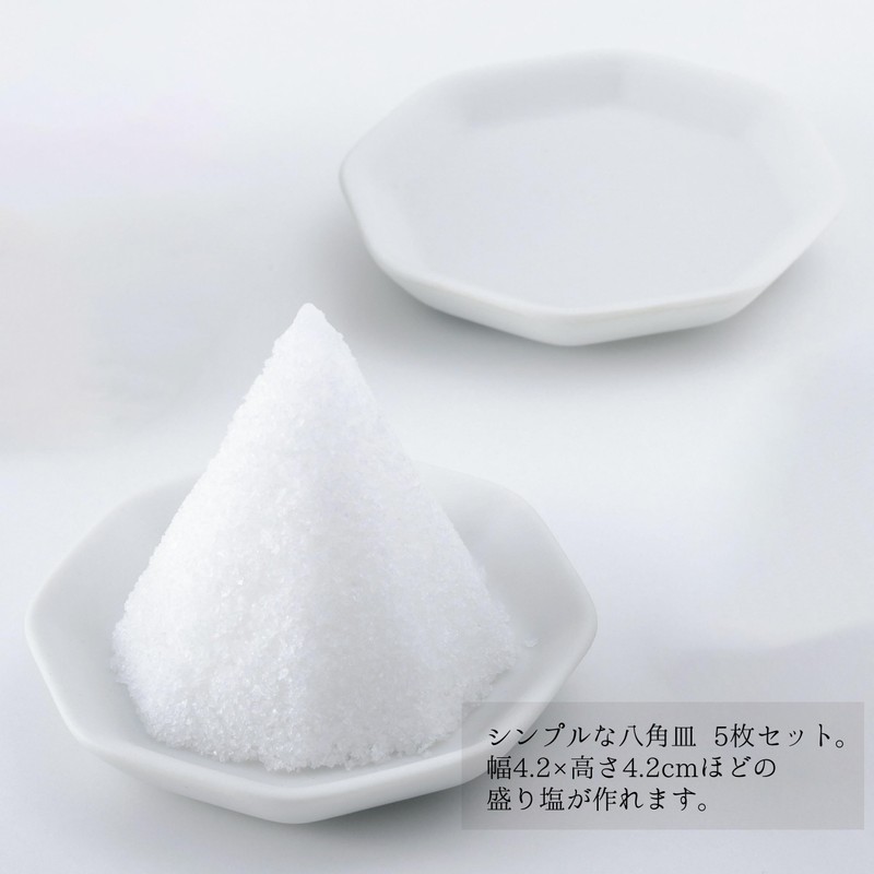 Kamidananosato Salt Set, Octagonal, Small Set with 5 Unglazed Octagonal