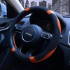 Binsheo Leather Steering Wheel Cover, Breathable, Anti Slip & Odor