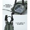 【ALTROSE】Cooling and warming PET bottle holder for 2 bottles, shoulder