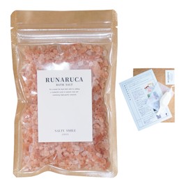 ギフト RUNARUCA バスソルト ピンク ソルティースマイル