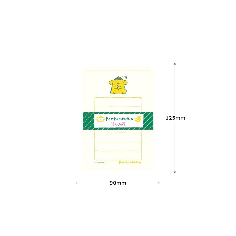 Furukawa Paper Sanrio SS03 Letter Set, Sanrio Characters Fruit Market,