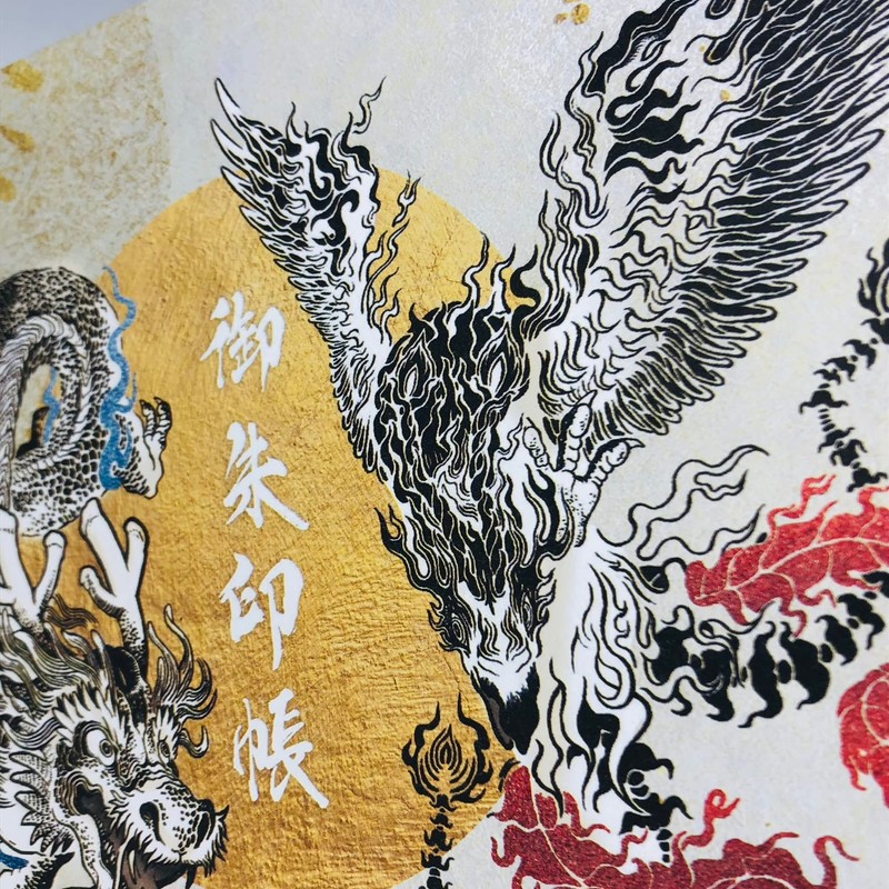 Kochi Binding Book, Shikami Full Combo, Pocket Type, Open Size,